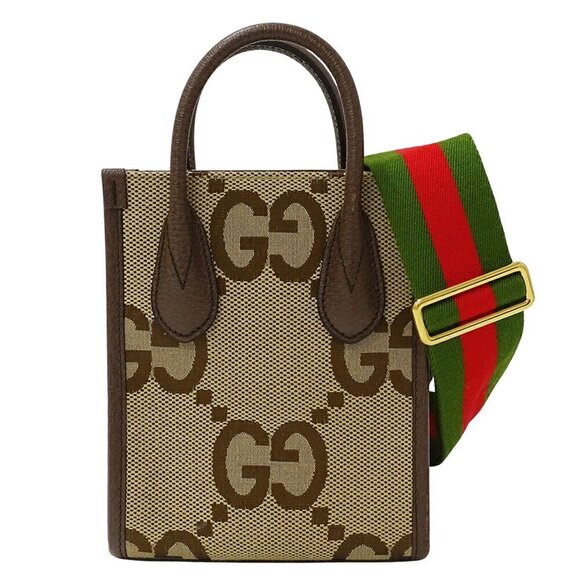 GUCCI Brown Shoulder Bag - Picture 1 of 14